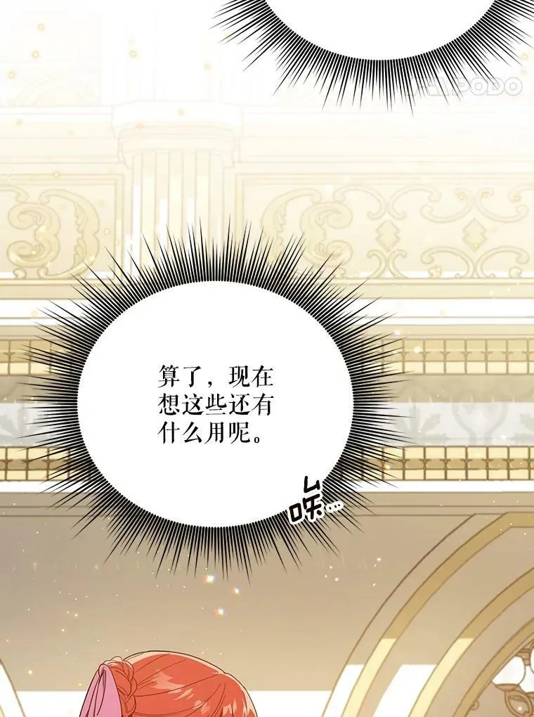 20.学习跳舞26