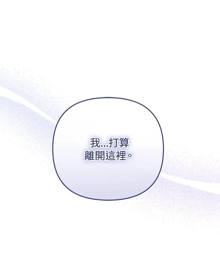 第61话131