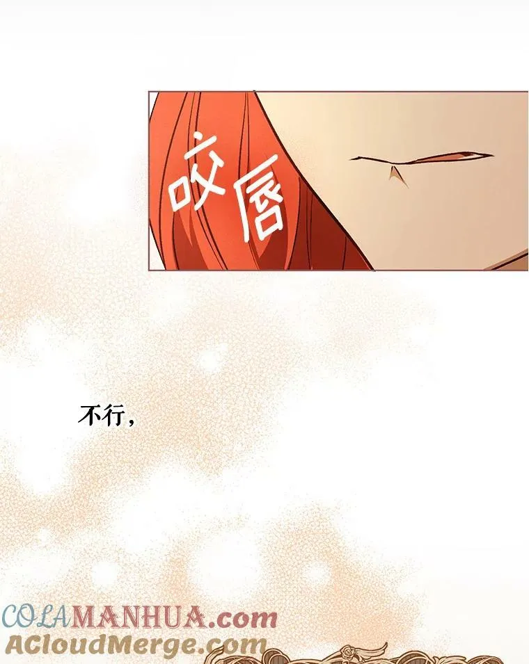 24.挺身而出84