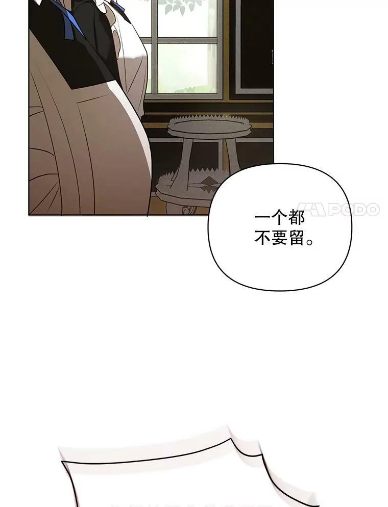 10.远房亲戚？26