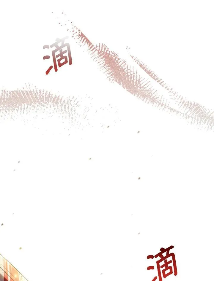 第60话73