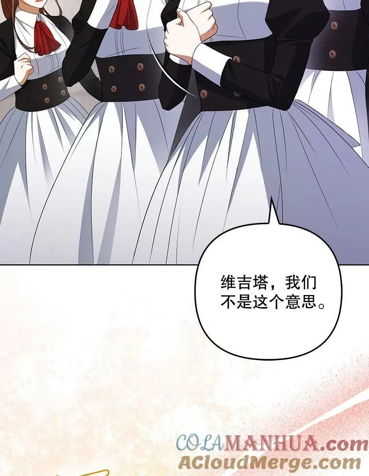 37.麻烦16