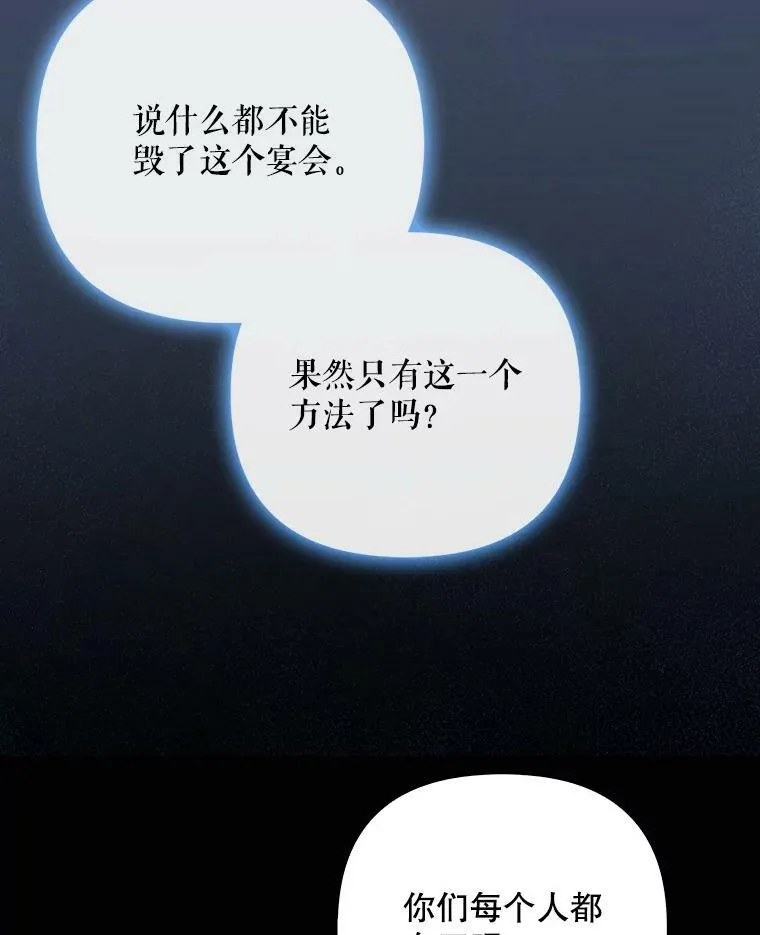 37.麻烦35
