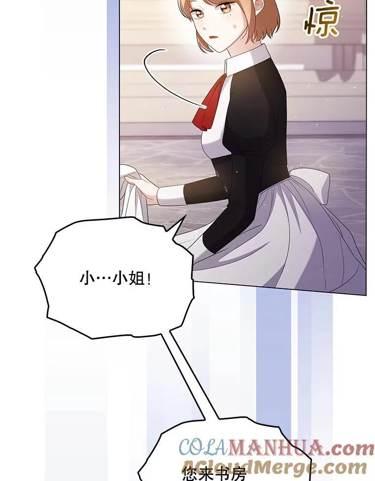 48.刺杀28