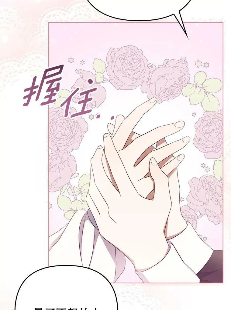 32.决心离宫21