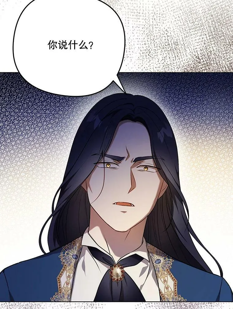 24.挺身而出34