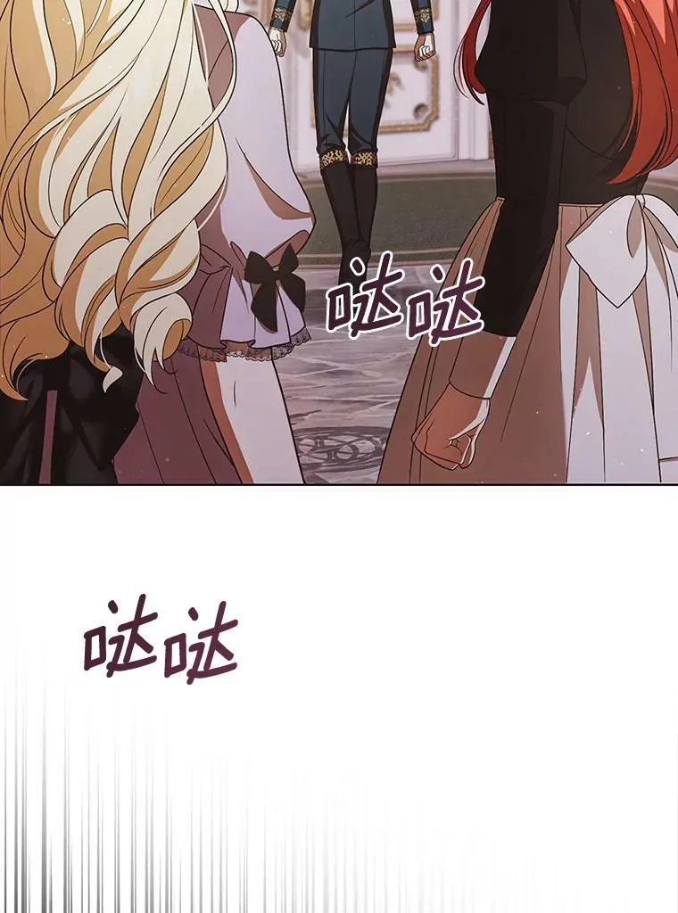 41.教学25