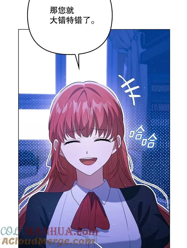 41.教学88