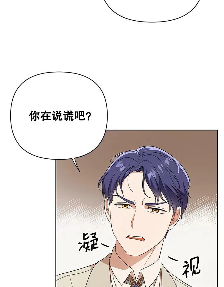 20.学习跳舞41
