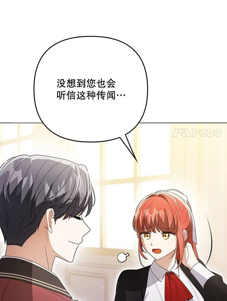 43.进步65
