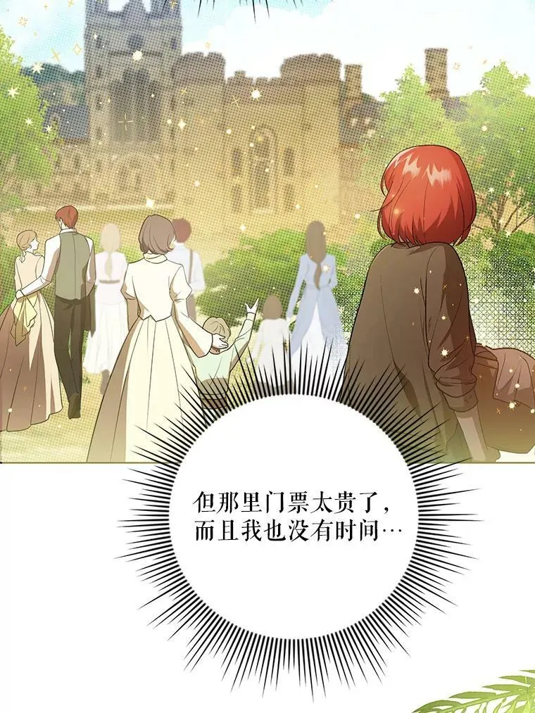 17.自责5