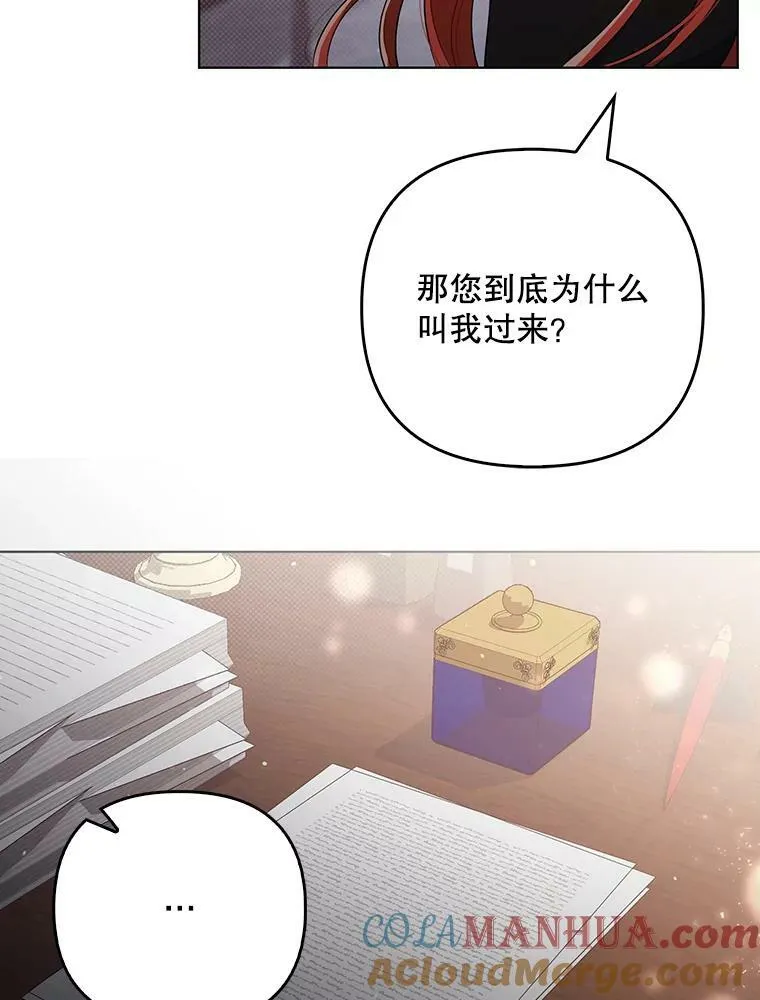 36.生日礼物36