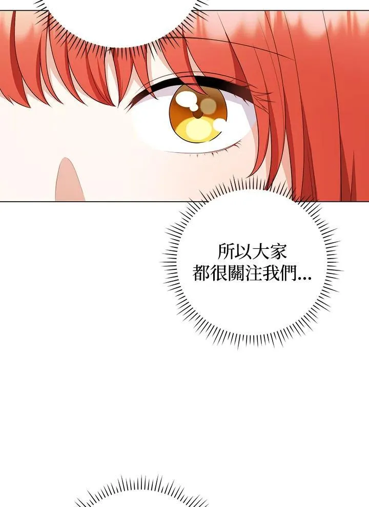第62话46