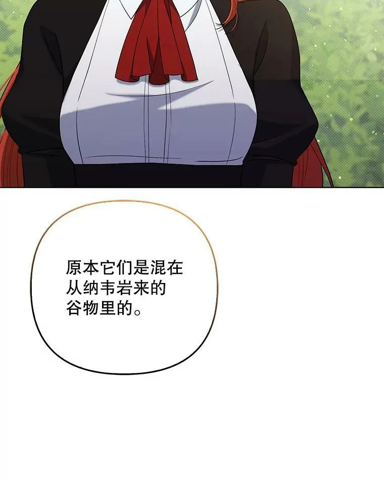 38.订婚35