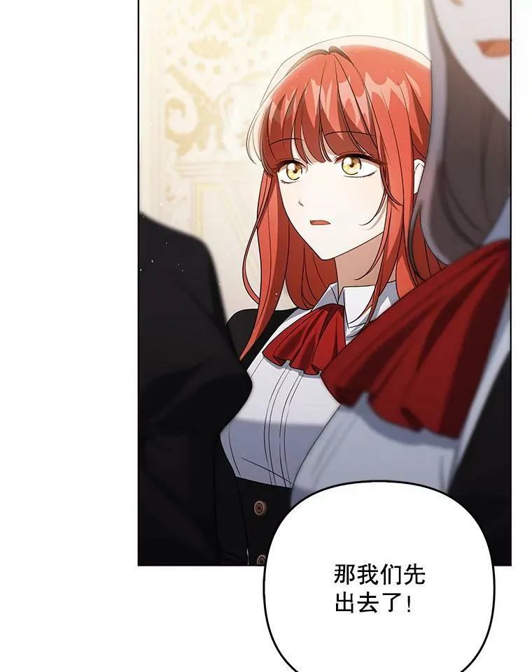 39.未婚妻35