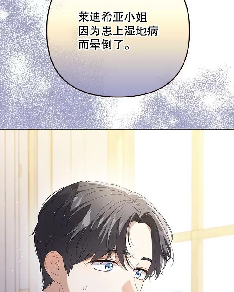 47.恋人55