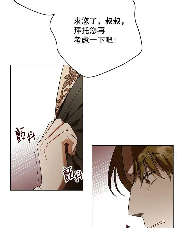 11.前往宫殿9