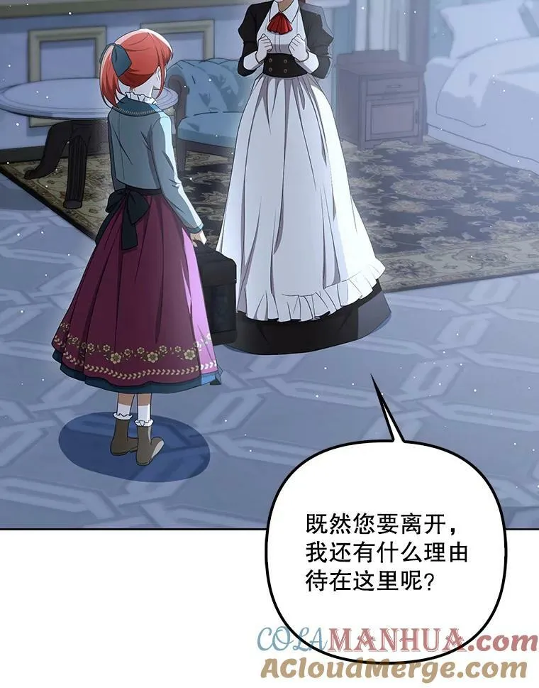 32.决心离宫32