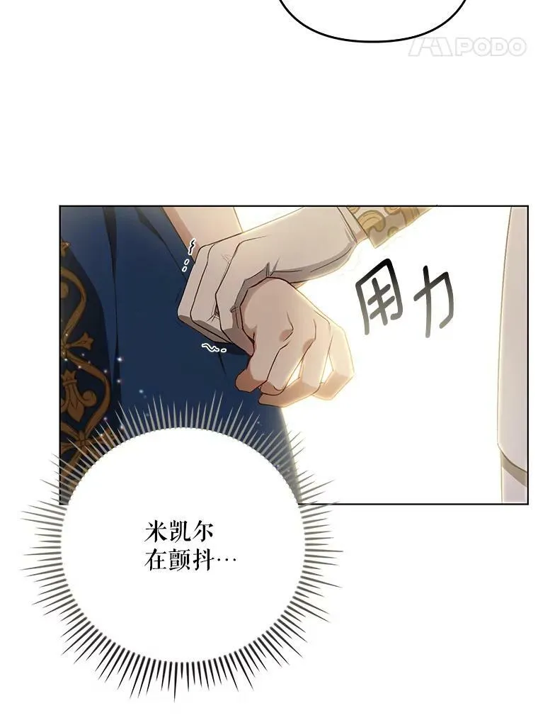 24.挺身而出70