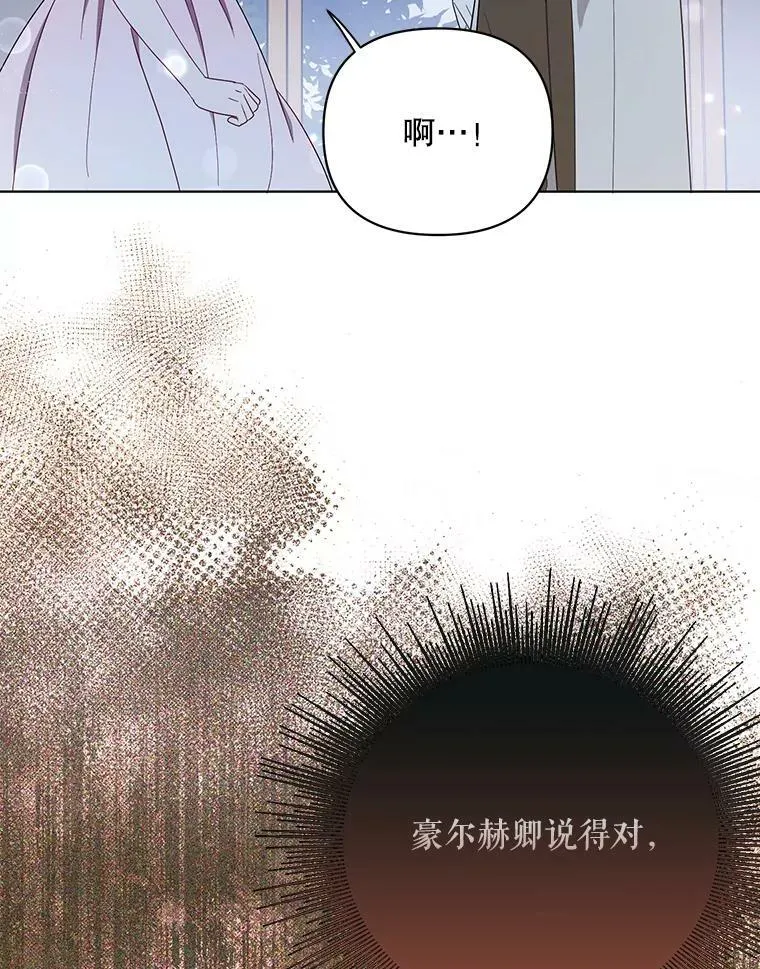 20.学习跳舞91