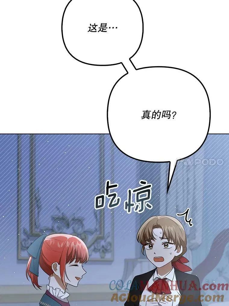 32.决心离宫40