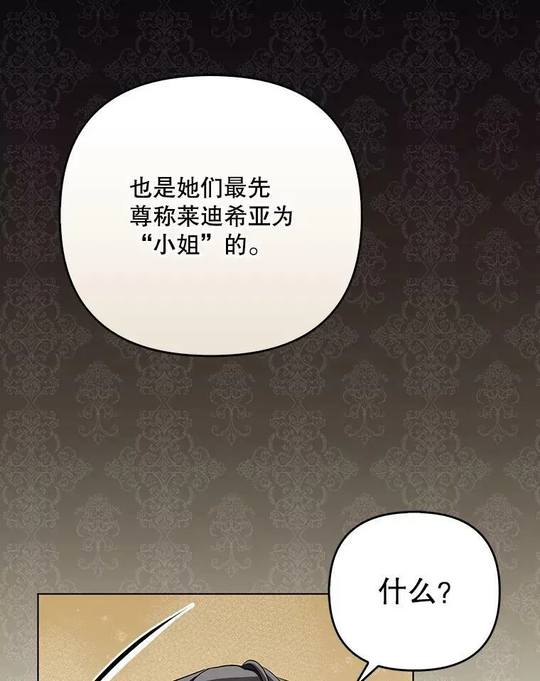 35.揭秘15