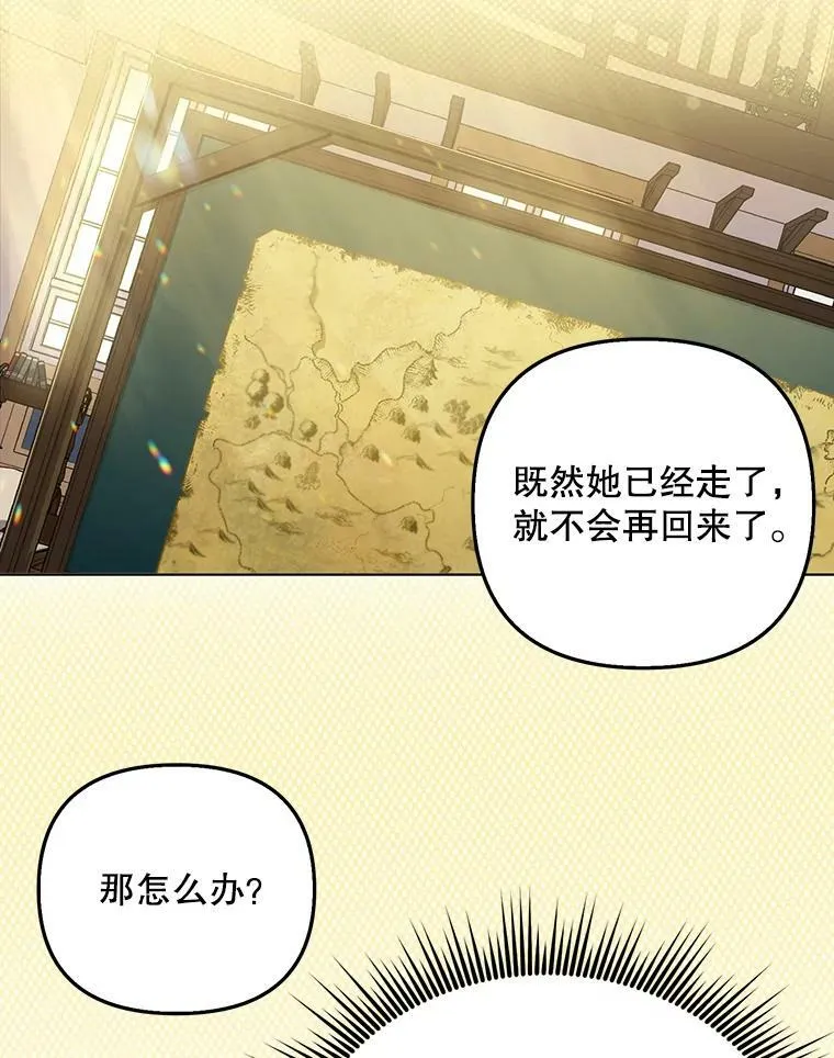 17.自责38