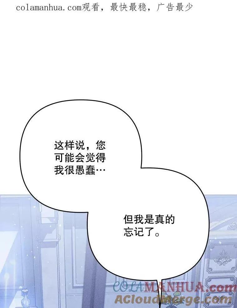20.学习跳舞100