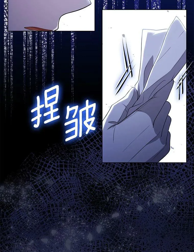 40.交易99