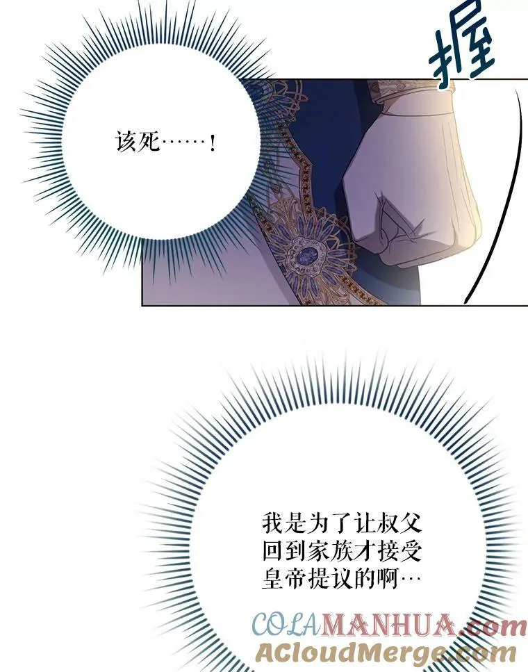 24.挺身而出6