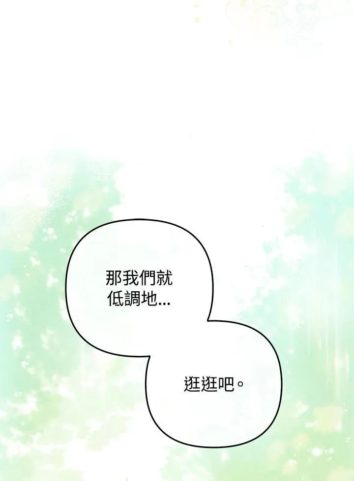 第63话65