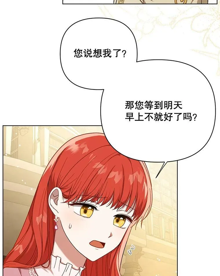 19.好消息5