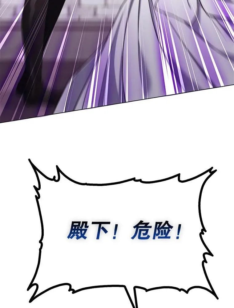 49.秘密通道5