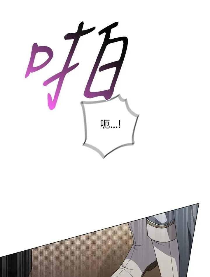 第77话95