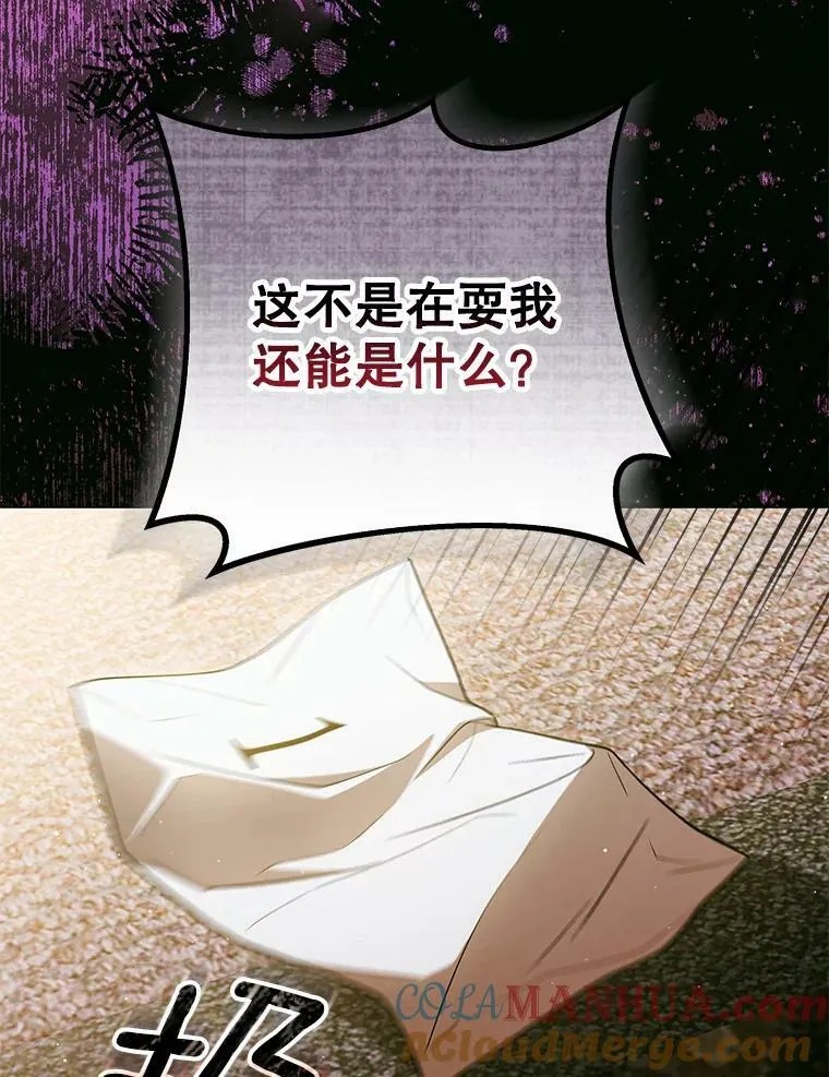 41.教学8