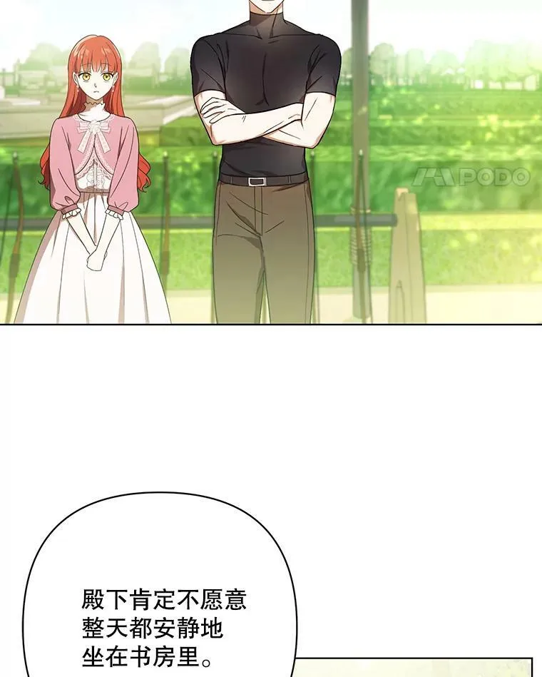 18.一辈子78