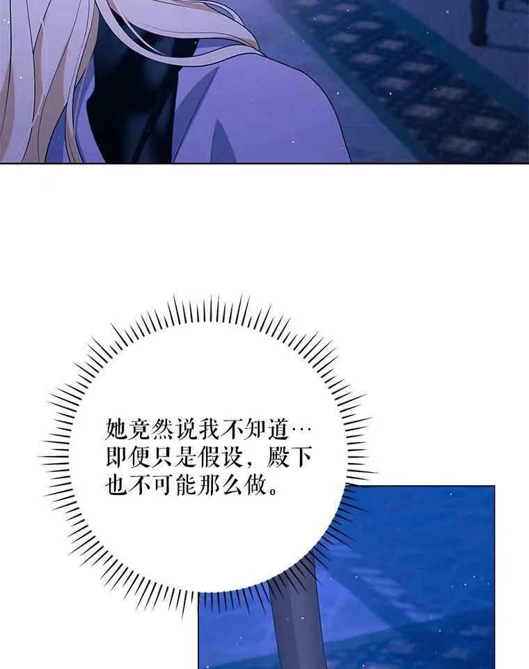 41.教学94