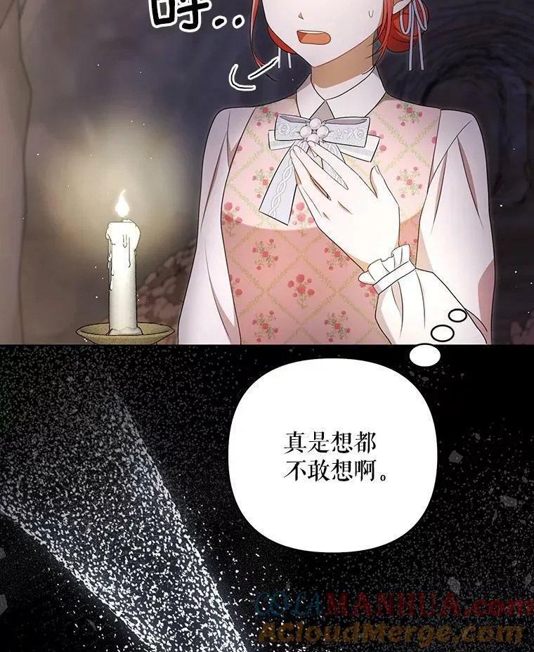 29.温暖的水30
