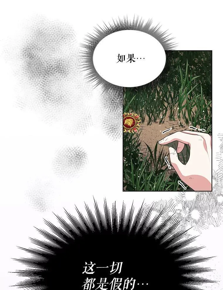 5.反抗62