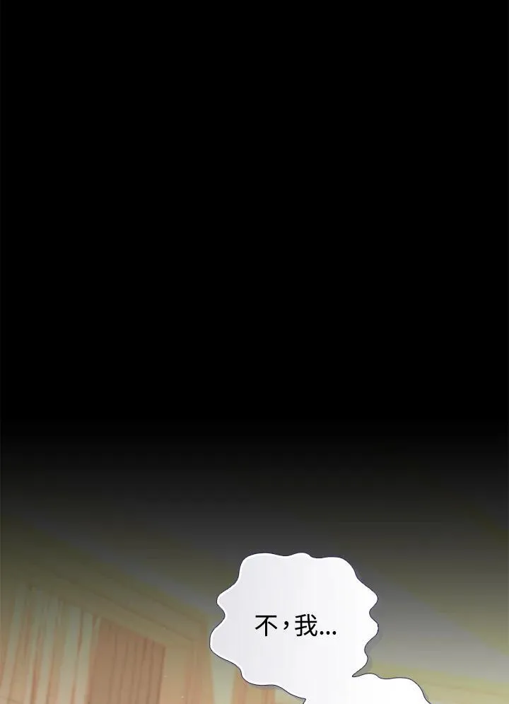 第72话6