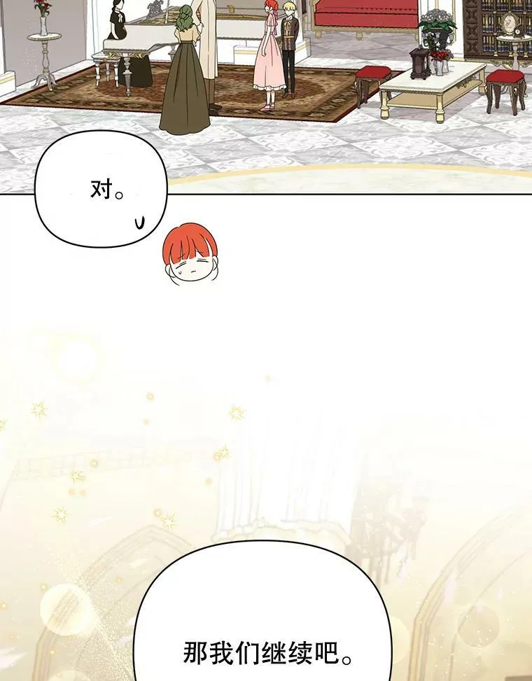 20.学习跳舞45
