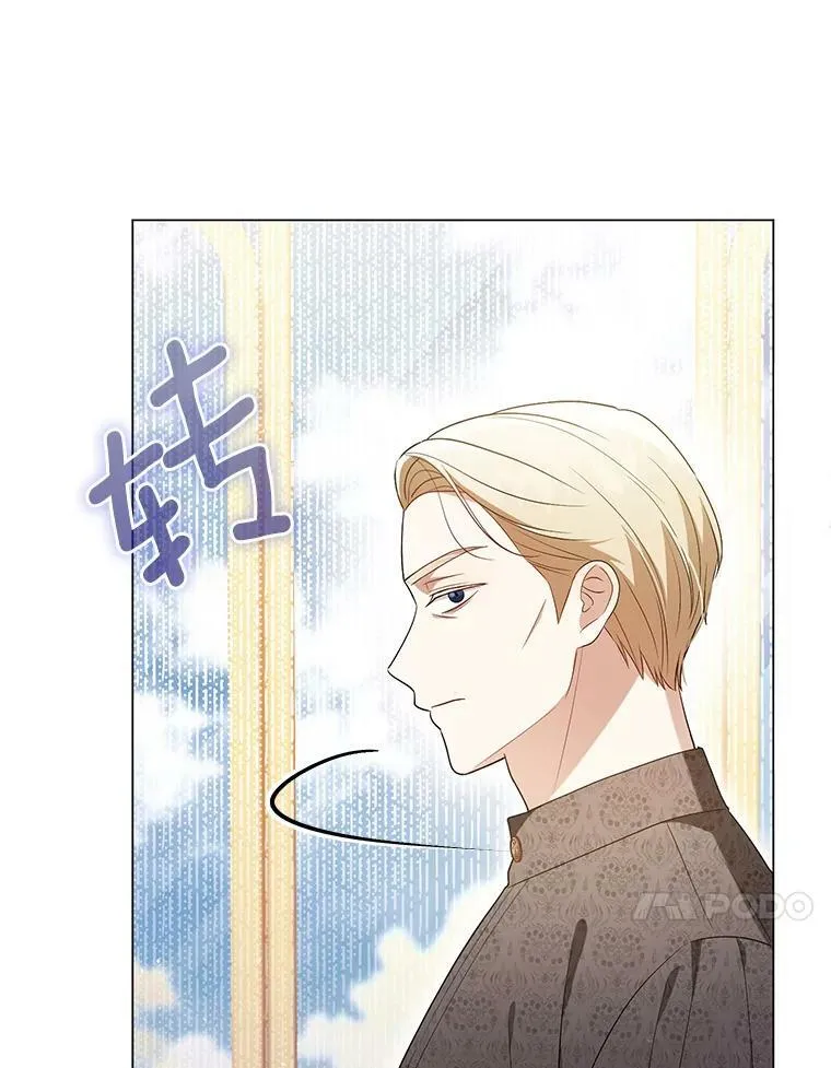 47.恋人91