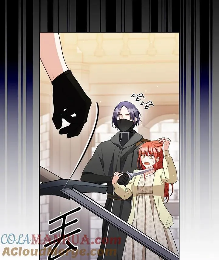 第51话45