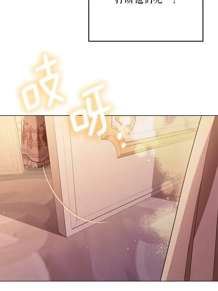 44.交谈109