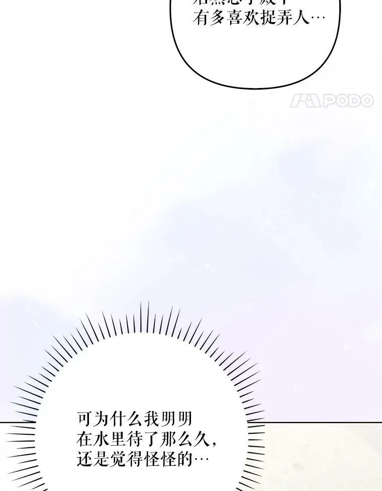 30.净化17