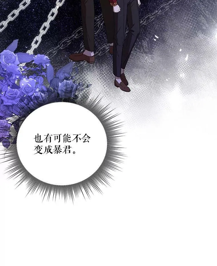 19.好消息39