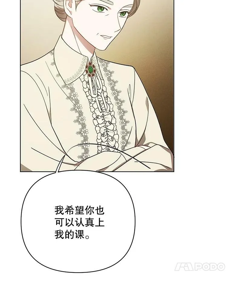 18.一辈子47