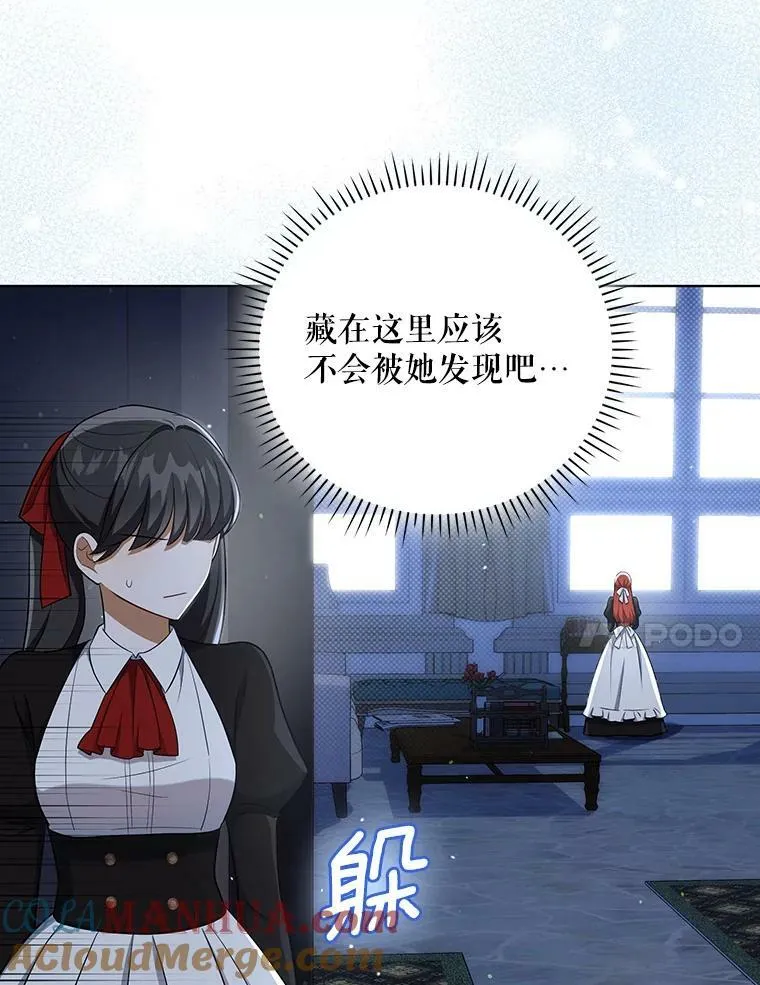 35.揭秘44