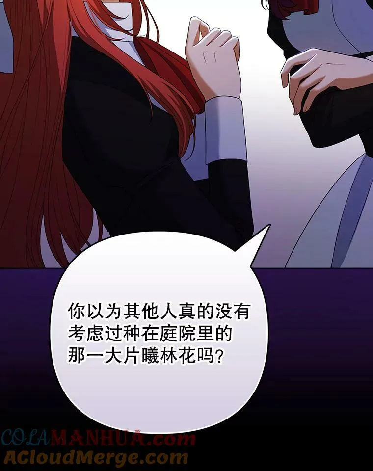 37.麻烦52