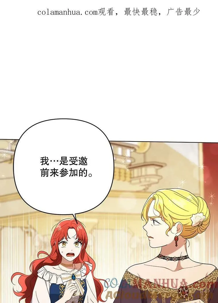 22.中计0